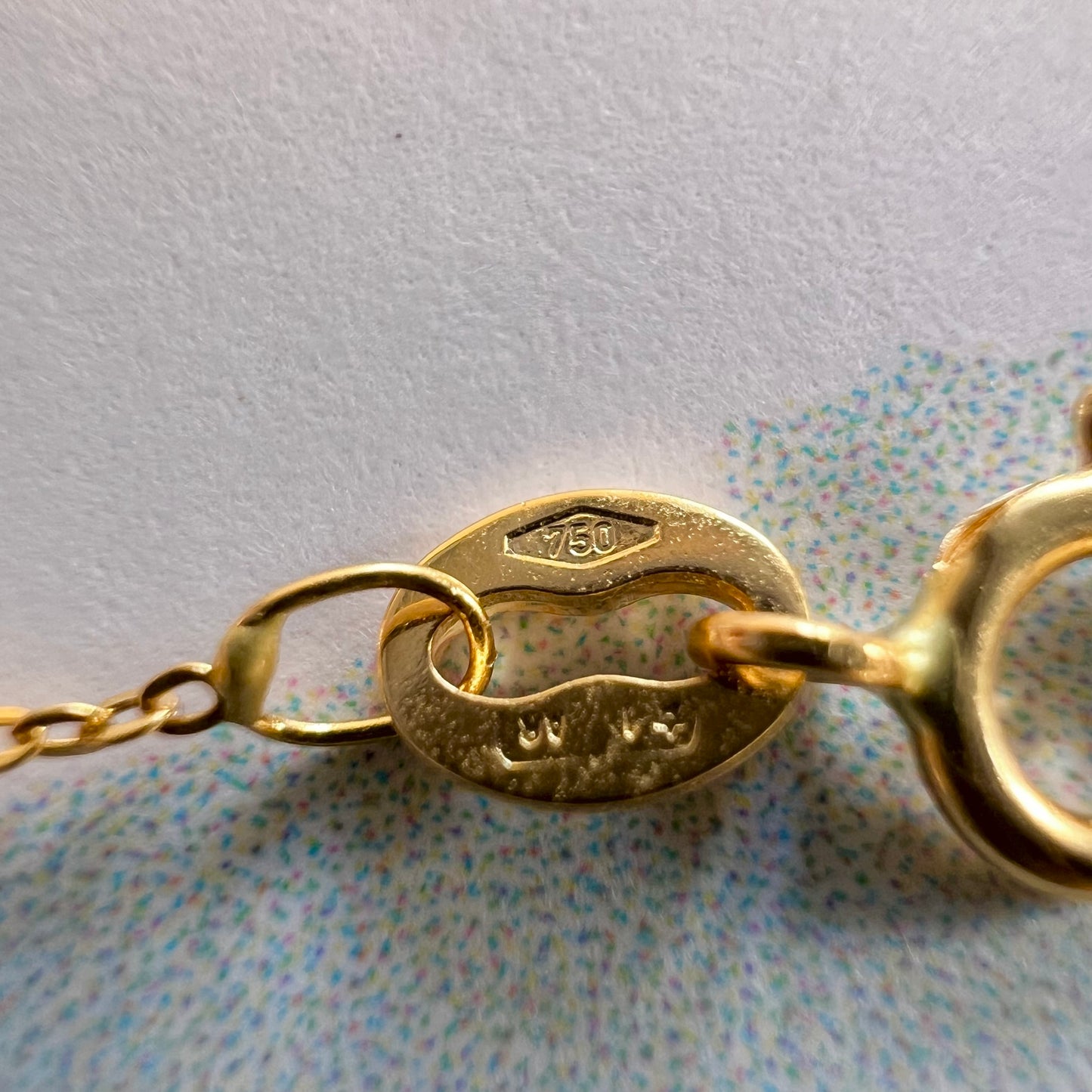 Chaîne boule en or jaune 18 carats