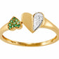 Bague Toi et Moi moderne en or jaune 18 carats avec double coeur pavé de diamants et d'émeraudes vertes.